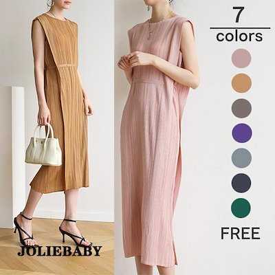 LE CREUSET ココット・オーバル 25cm ナツメグ 【公式通販】