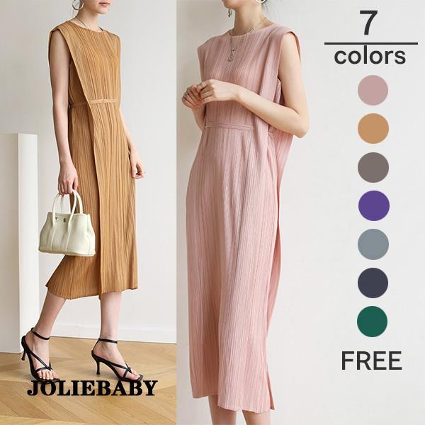 ワンピース レディース ロング 夏 ノースリーブ プリーツ Aライン ハイウエスト 無地 着痩せ デート OL ゆったりドレス おしゃれ 20代 30代 40代 キレイめ 上品