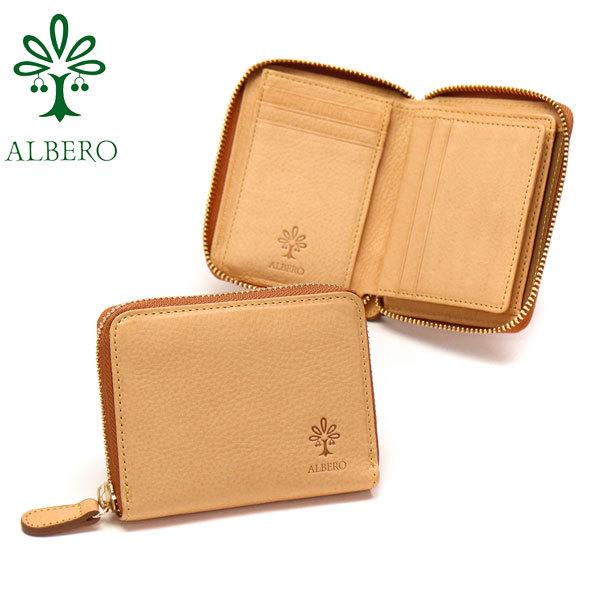 NATURE 財布 二つ折り 本革 コンパクト Box型 日本製 レディース 5373