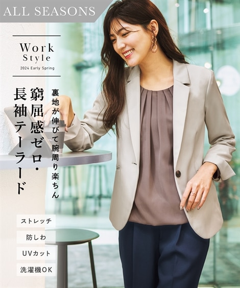 ジャンパー・ブルゾン 洗えるストレッチダブルクロステーラードジャケット ストレッチ・しわになりにくい・ＵＶカット・洗濯機OK レギュラー丈 大きいサイズ有