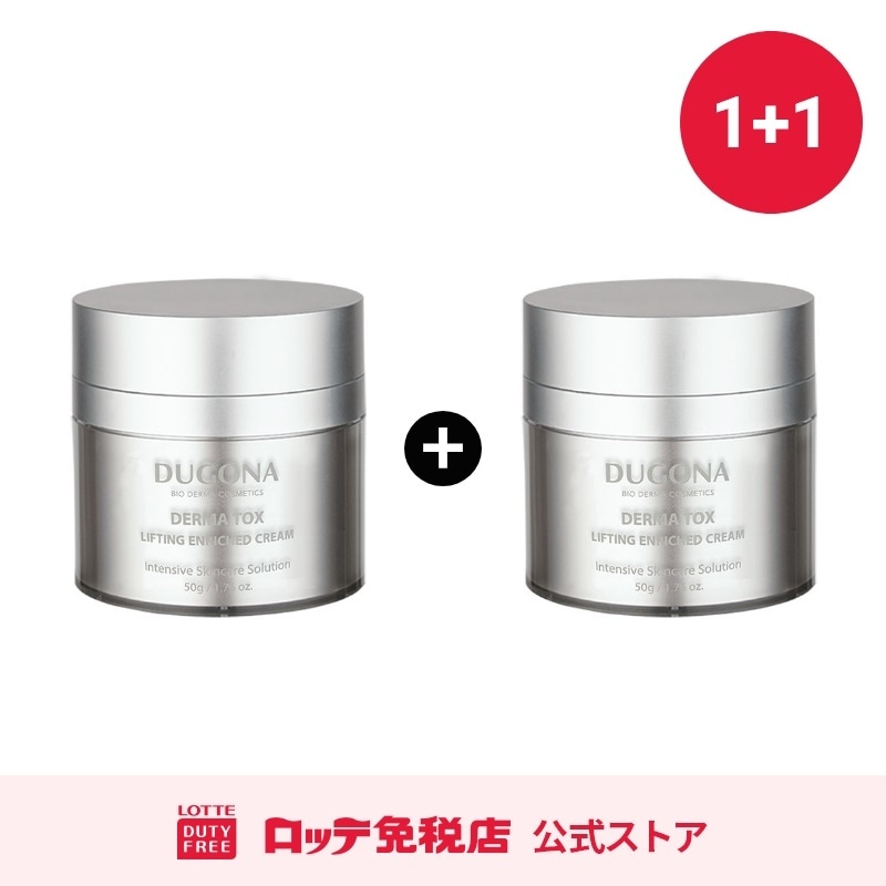 [DUGONA] ダーマトックス リフティング インリッチドクリーム1+1