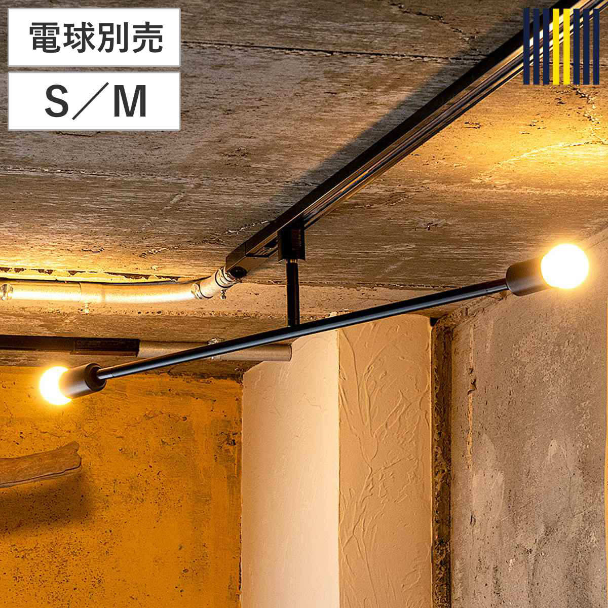 シーリングライト 2灯 LED対応 キムリック ダクトレール gram eight グラムエイト スポットライト 照明器具 天上照明 ミニマル コンパクト CYMRIC レールライト