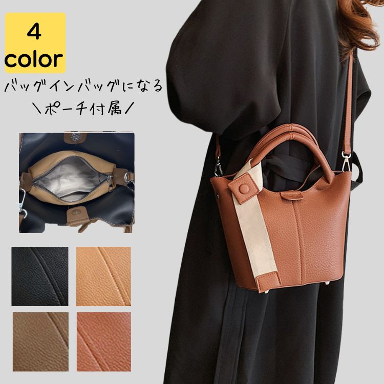 【YEGG】24fw Heart wallet bag ショルダーバッグ heart wallet bag - Silver – YEGG【日本公式ストア】