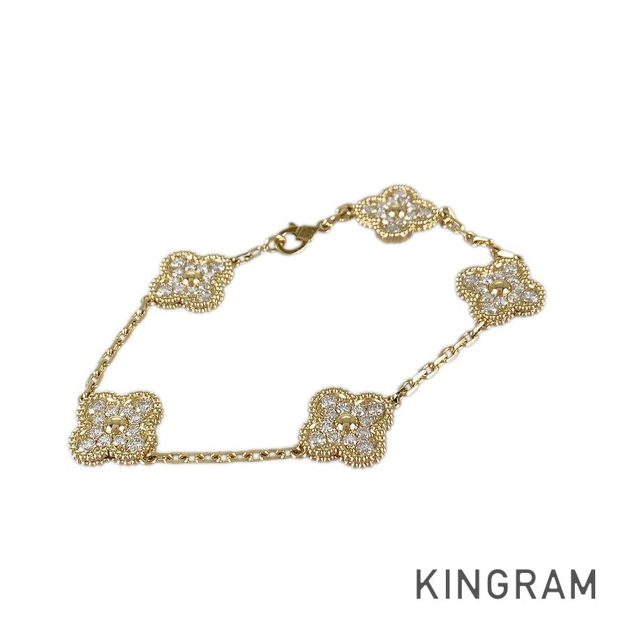 ヴィンテージ アルハンブラ ブレスレット sss【中古】