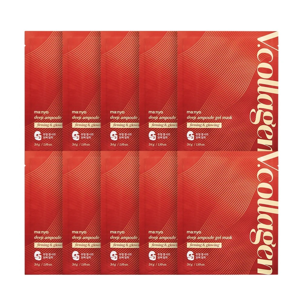 Vコラーゲン ディープアンプル ジェルマスク 34g 10枚 #弾力 #輝き #ヴィーガンコラーゲン #リフティング #毛穴ケア