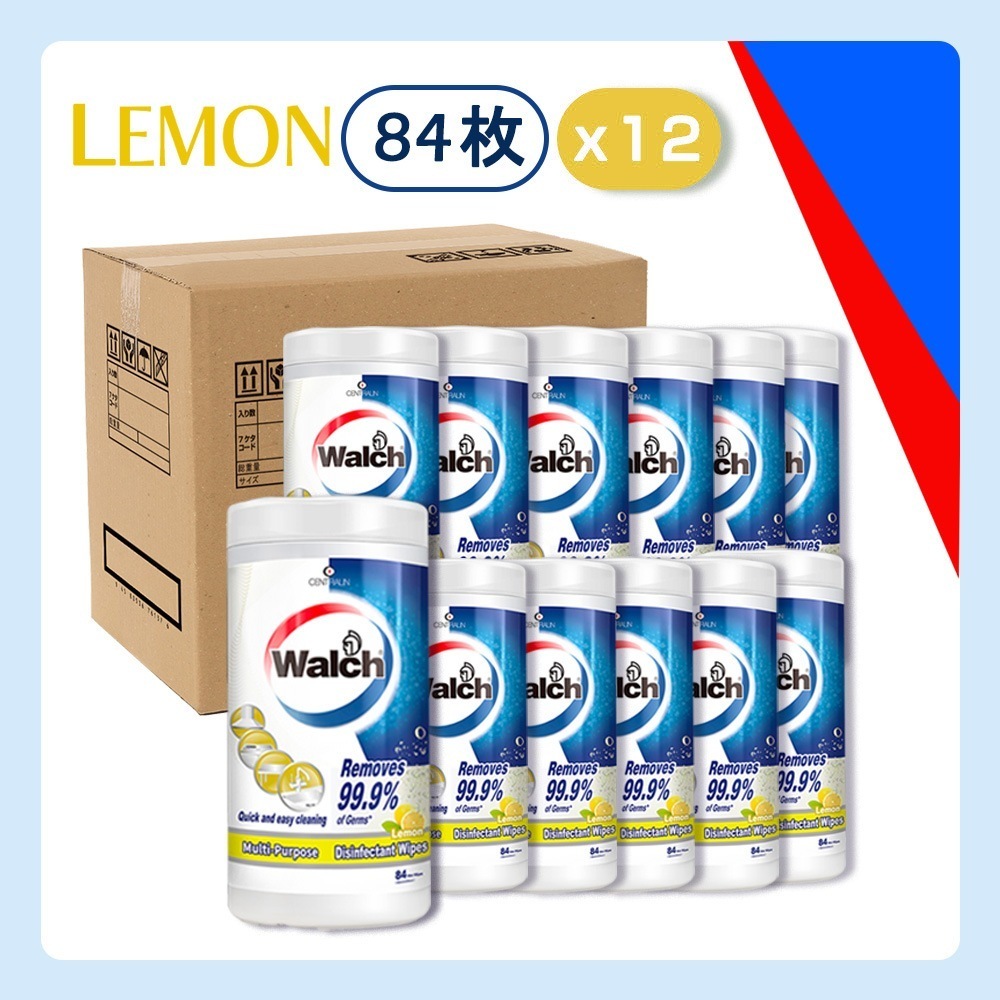 【84枚入り×12個】除菌ウエットティッシュ 除菌シート レモンの香り フタ付き 99.9% 除菌 ウェットシート 植物由来エタノール 保湿成分 ヒマシ油エキス 配合 おすすめ ウイルス対策 家庭用