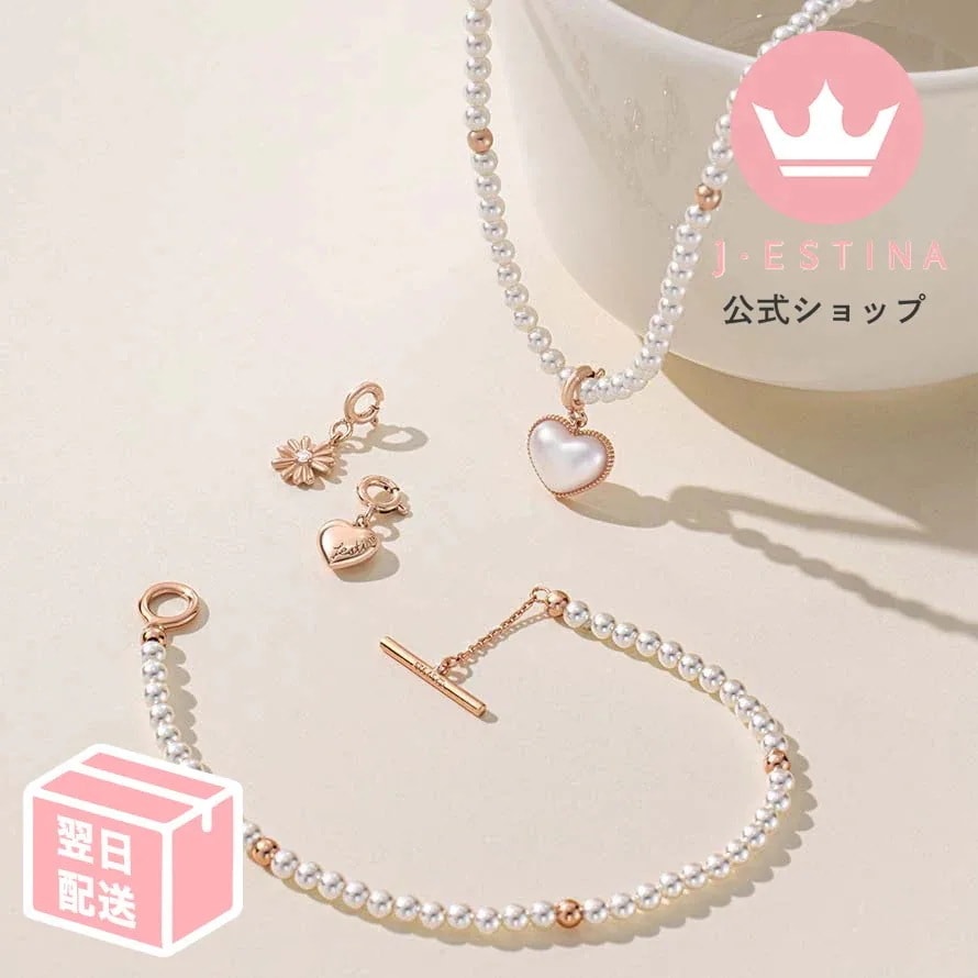 最短翌日発送/パールビーズネックレス 韓国ドラマ 韓国ファッション レディース アクセサリー お歳暮記念日 9,450円