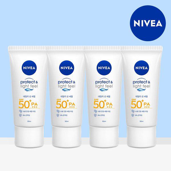 サンプロテクト＆ライトフィルパーフェクトサンセラムSPF50+ PA+++ 90ml 4個