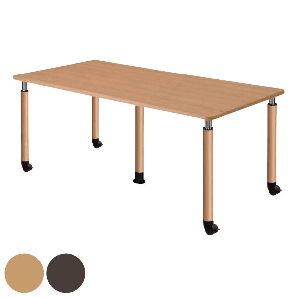昇降式テーブル 幅180cm 高さ調節 キャスター脚 介護施設 福祉施設 車椅子 ダイニング