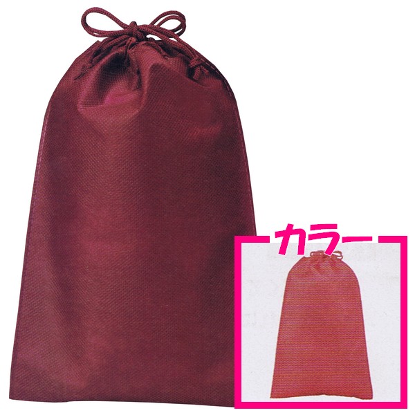 不織布巾着袋（小）　無地　ローズピンク　170×260mm　200枚【メーカー直送・代引き不可・時間指定不可・沖縄北海道離島不可】