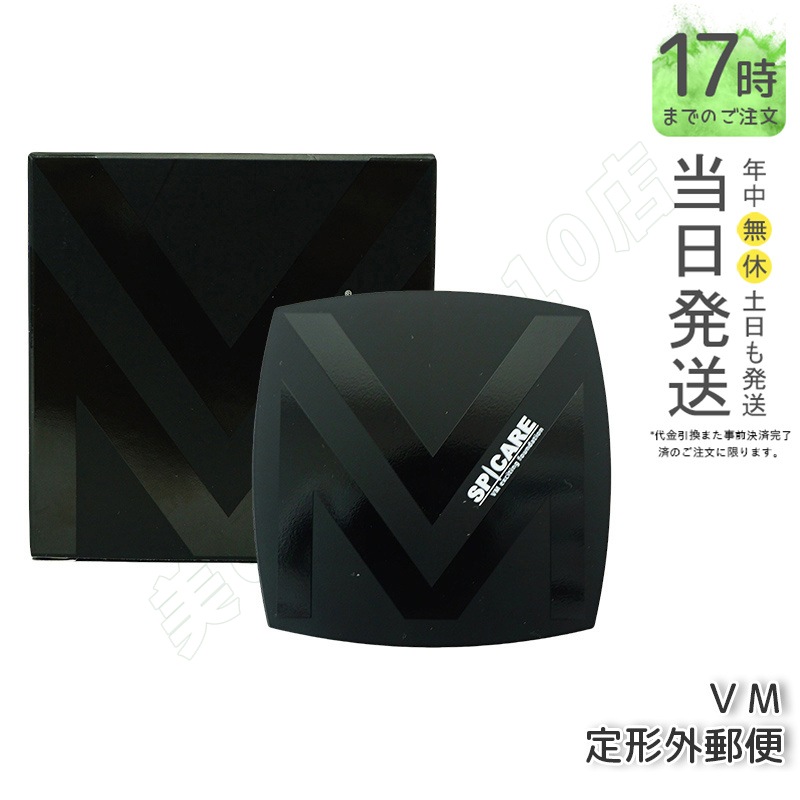 SPICARE VM ファンデーション【メンズ向け】スピケアVMエキサイティングファンデーション１５ｇSPF.37+++下地不要天然針水光注射ファンデーション