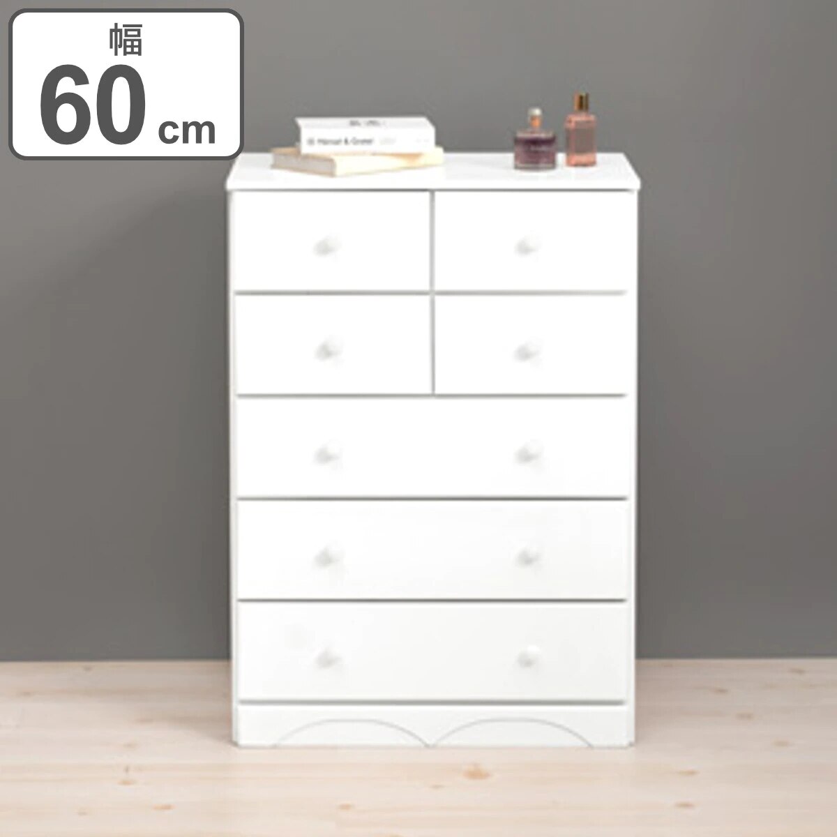 チェスト 5段 洋タンス 桐製 シンプルチェスト 幅60cm