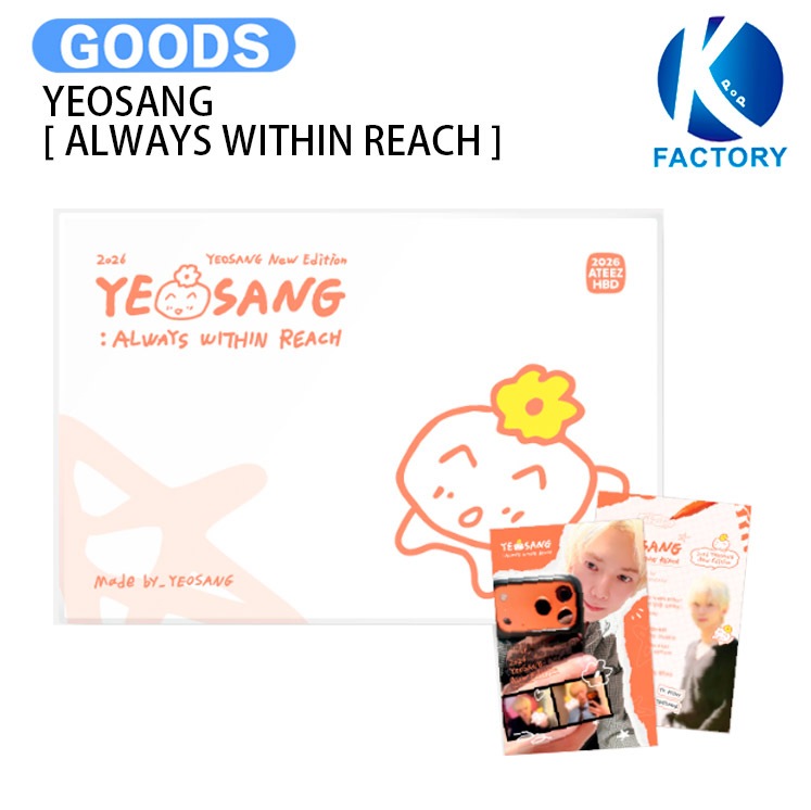 国内発送 YEOSANG [ ALWAYS WITHIN REACH ] ATEEZ 2026 HAPPY BIRTHDAY MD YEOSANG / Mouse / 公式グッズ / 予約商品