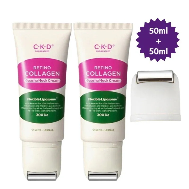 【1+1】レチノコラーゲン 低分子 300 カッサ 首しわ クリーム 50ml/高保湿ケア/レチノール/コラーゲン/ しわケア/栄養供給/ 韓国コスメ