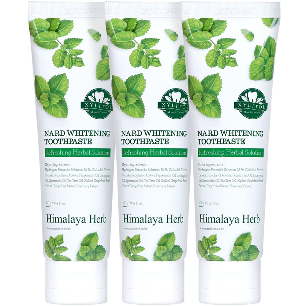 ブーケガルニーナードホワイトニング歯磨き粉100g3個