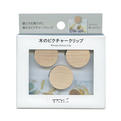他サイト： 木のピクチャークリップ 3個入【ナチュラル】 35497の商品画像
