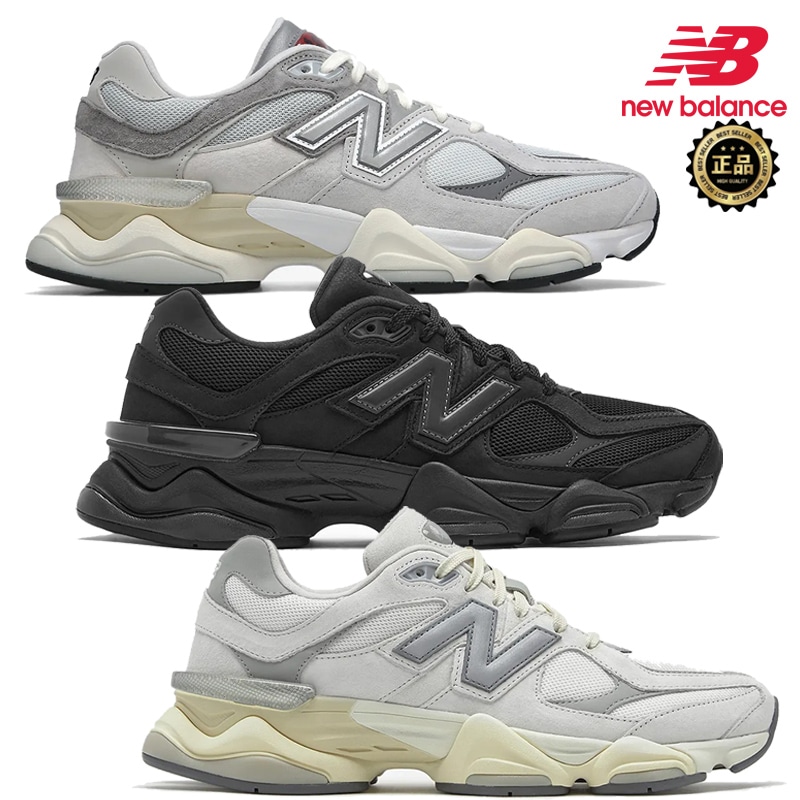 U9060ZGE U9060ECA U9060GRY U9060 25FWユニセックス 厚底 ボリュームソール クッション 安定感 軽量 メッシュ スエード 人気 通学 通勤 旅行 コーデ提案 パンツ