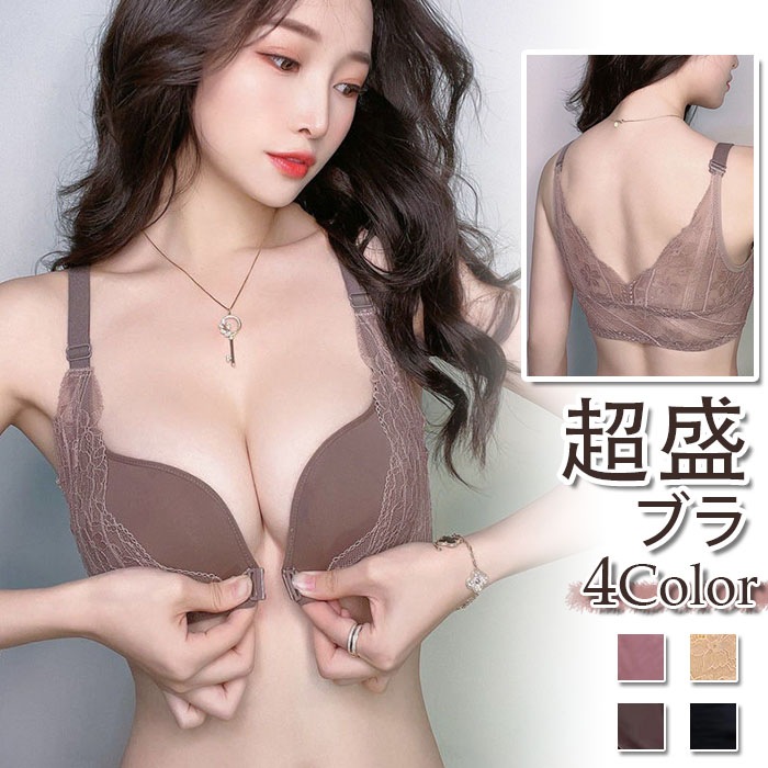 Qoo10] ノンワイヤー ブラジャー ショーツセット : 下着・レッグウェア
