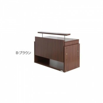 コレクションラック ワイド専用上置き ロータイプ 奥行39cm用 CR-T8339US　B/ブラウン