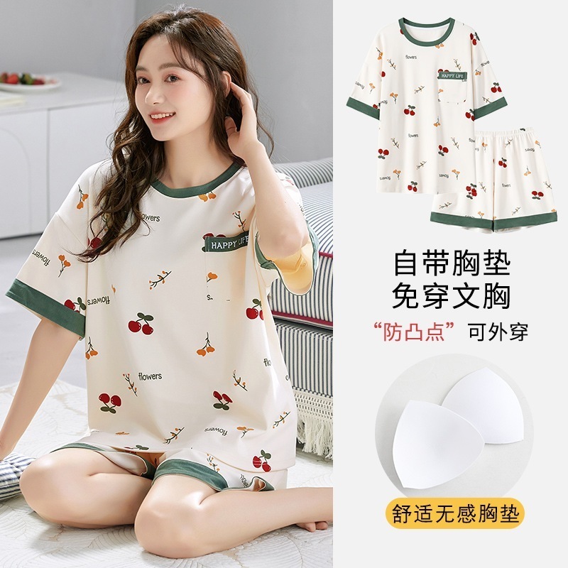 【1点購入 で10点 プレゼント】2025年半袖パジャマ女性夏の薄手胸パッド付き部屋着