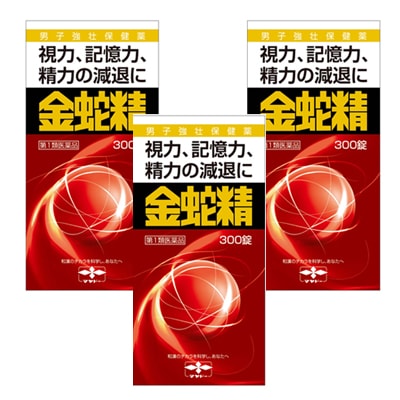 3個セット　金蛇精(糖衣錠) 300錠　3セット　性機能改善薬　第1類医薬品　摩耶堂製薬 23,328円