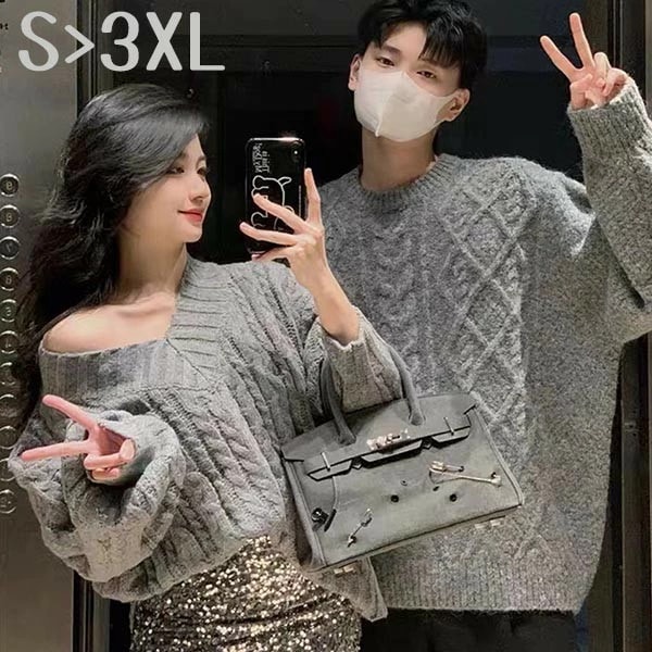 セーター ペアルック メンズ レディース Merry Christmas お祝い プレゼント クリスマス セーター ニット グレー 秋冬 カップル 恋人 親友 友達 姉妹 韓国 おしゃれ 可愛い 暖か