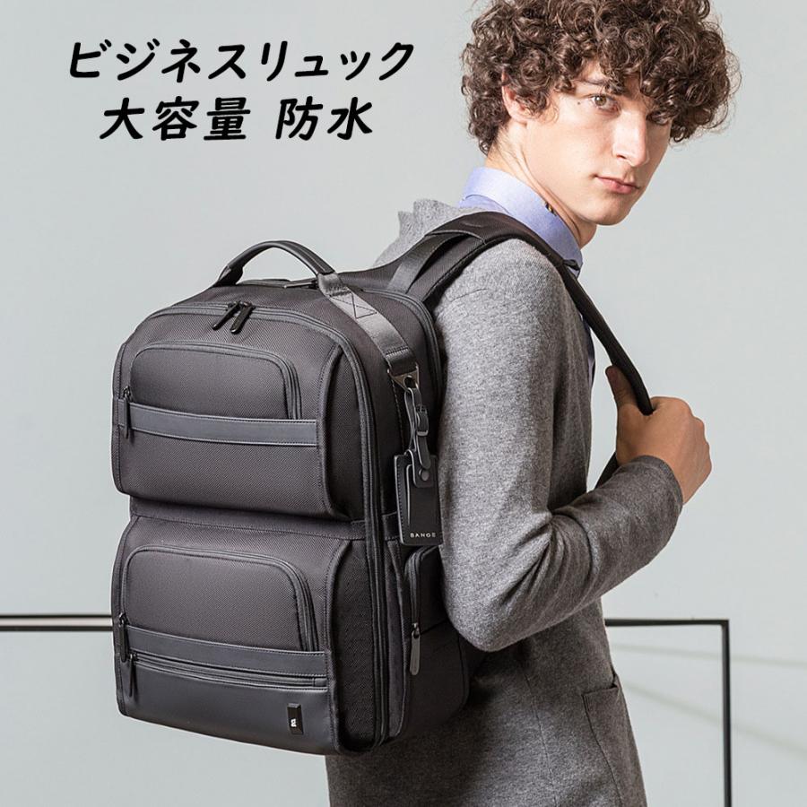 【急速出荷】ビジネス リュック メンズ バッグ おしゃれ 大容量 27L 韓国 2way リュックサック 通勤 出張 通学 旅行用 パソコンバッグ 20代 30代 40代 ビジネスバック