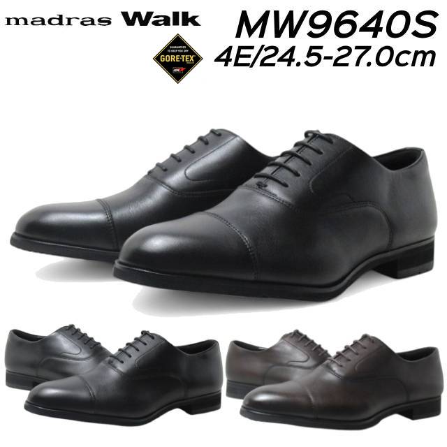 マドラスウォーク MW9640S ゴアテックス サラウンド フットウェア 内羽根ストレートチップドレスシューズ ビジネスシューズ メンズ 靴
