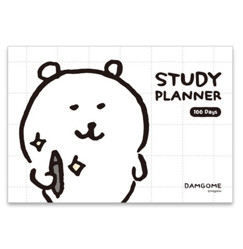 Qoo10] 自分ツッコミくまナガノのく100日 プラ : 文具