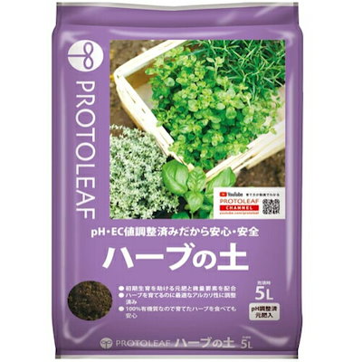 他サイト： プロトリーフ　ハーブの土　5L　（SB）の商品画像