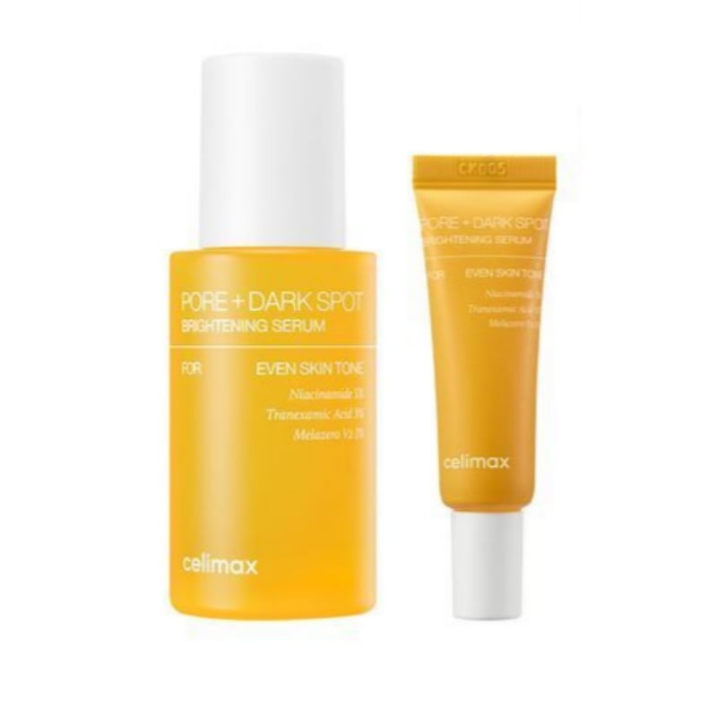 ブライトニング 毛穴＆くすみケアセラム 30mL（＋10mL）