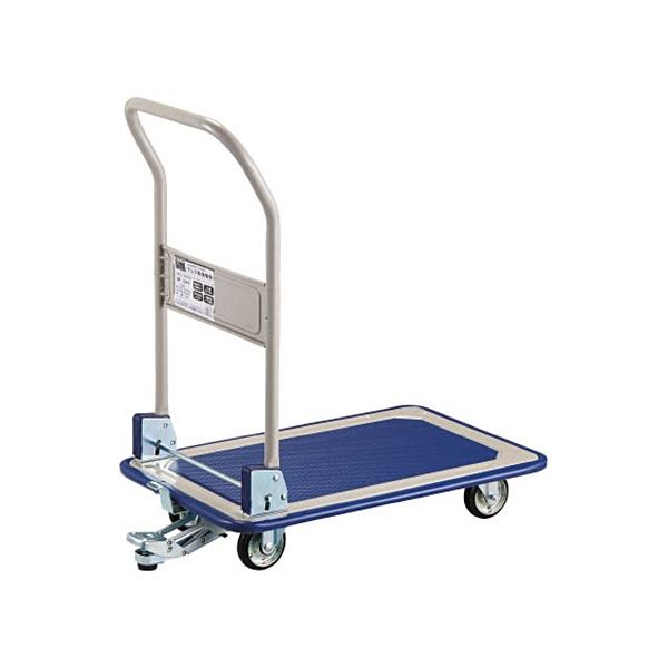 プレス製台車 折りたたみ式 840x540mm ストッパー付 250FNS 1台 完成品