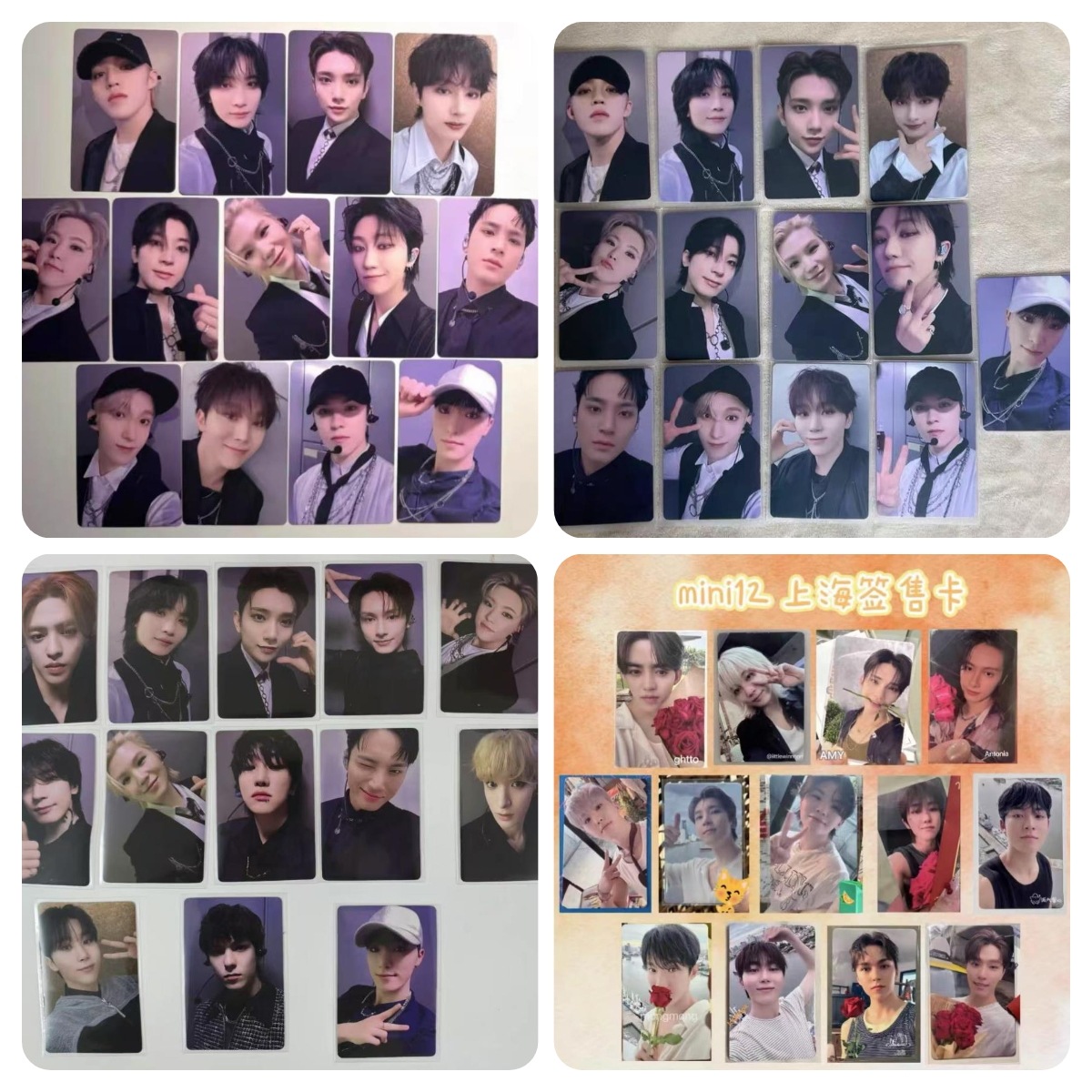 公式品 seventeen 13枚 全員 セット 一直娯 yzy mini12 上海//ヨンドンＢ/ヨンドンC/ヨンドンD/ yzy 北京 特典トレカ 特典 公式グッズ