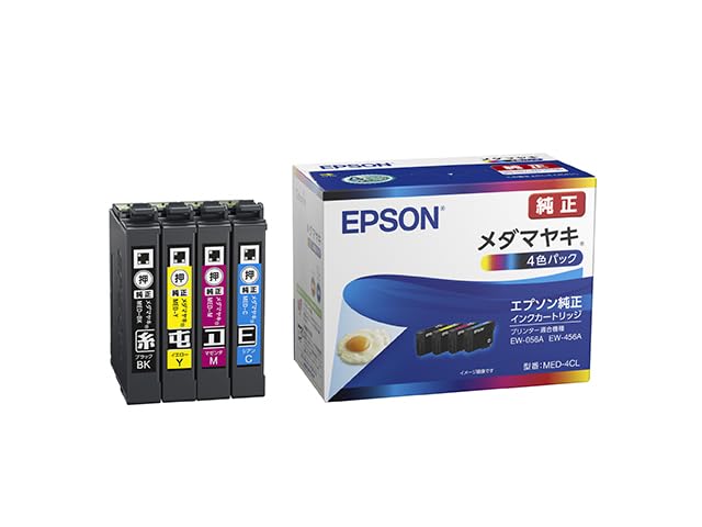 エプソン 純正 インクカートリッジ メダマヤキ 4色パック MED-4CL