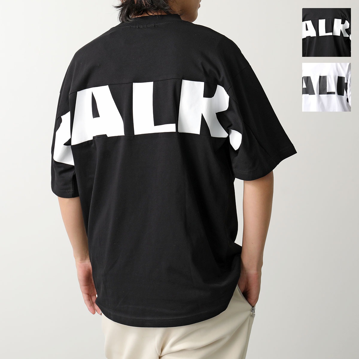 BALR. ボーラー 半袖 Tシャツ Game Day Box Fit T-Shirt B1112 1229 メンズ ロゴプリント コットン オーバーサイズ クルーネック カラー2色