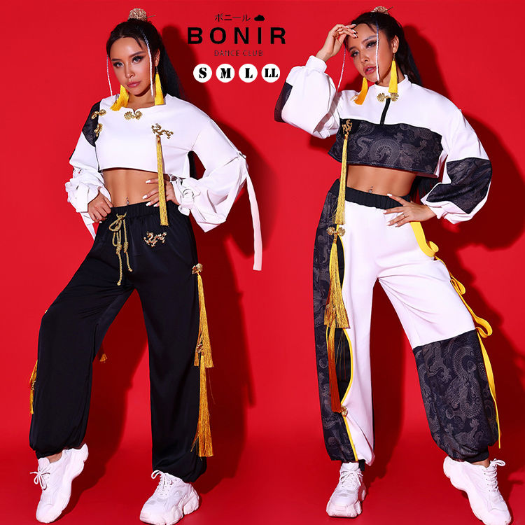 中華風 ダンス衣装 古典 レディース 大人 単品orセット ヒップホップ セットアップ チャイナ風 社交ダンス衣装 へそ出し セクシー トップス ロングパンツ 原宿系 夜店 D k-pop