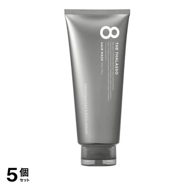 エイトザタラソ スムースコート&リッチセラム美容液ヘアマスク 200g 5個セット
