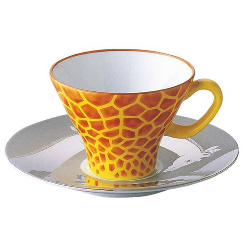 香蘭社　ジラフ・コーヒー碗皿(1客)　15601HYA