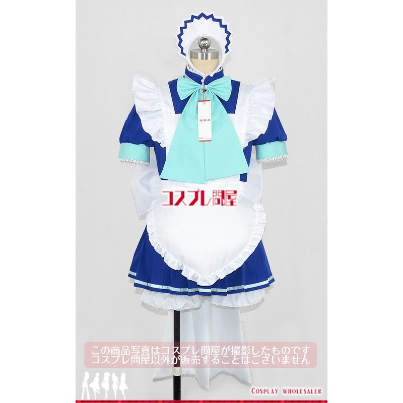 東京ミュウミュウ 藍沢みんと メイド服 コスプレ衣装 12,280円
