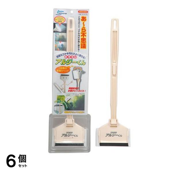 ニッソー おそうじアルジーくん 1個入 6個セット