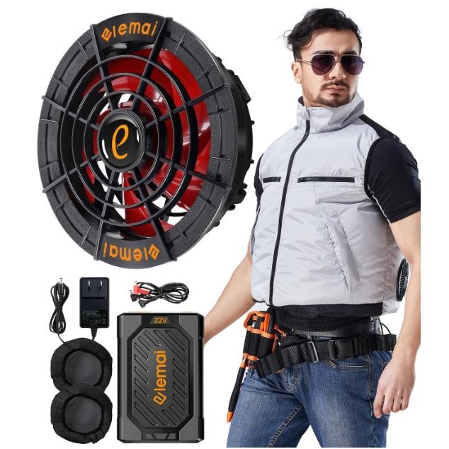 2024年モデル 22V超高出力 25000mAh ファンバッテリーセット チタンファン付きベスト 空冷調節作業服 猛暑対策必須品 NIN-elemai-22V-BS-MC-CS-X