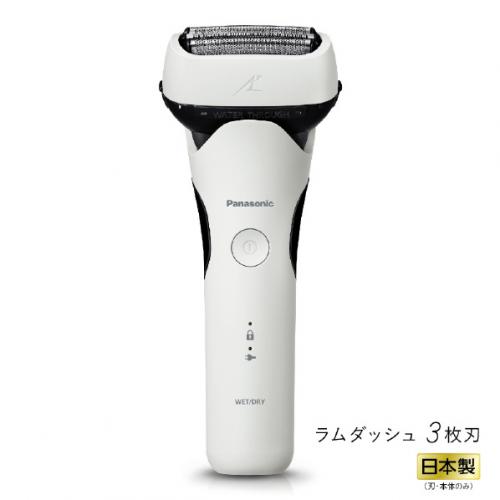 パナソニック Panasonic メンズシェーバー LAMDASH 3枚刃 白 ES-L320W-W