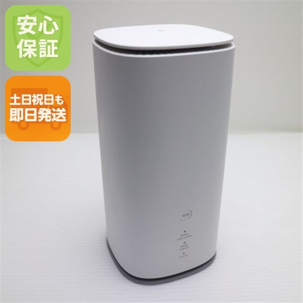 美品 Speed Wi-Fi HOME 5G L13 ZTR02 ホワイト AU ルーター即日発送 土日祝発送OK 122