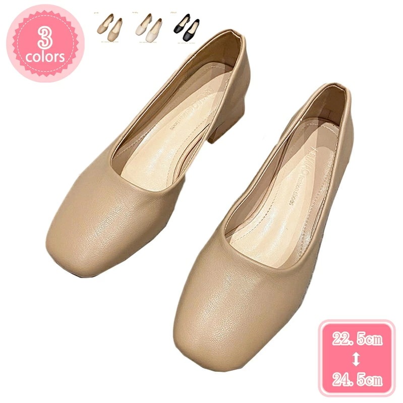 1000円OFFクーポン パンプス 痛くない 歩きやすい 走れる 楽ちん 黒 スクエアトゥ スリッポン 2cm チャンキーヒール レディース 履きやすい おしゃれ 滑りにくい 太ヒール フォーマル カ 11,224円