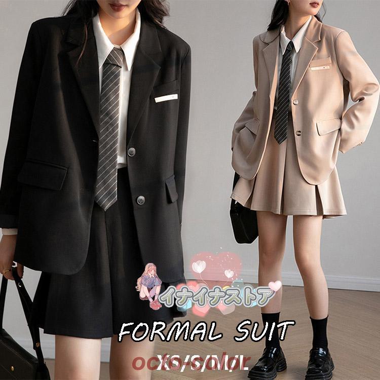 卒業式 スーツ 女の子 韓国 制服 卒服 女の子 ピアノ発表会 スーツ 入学式 スーツ 2点セット 大きいサイズ 韓国 高校生 スーツ レディース フォーマルp241519157
