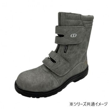 ジーデージャパン　作業靴/安全靴 GD-20　グレー 26.5cm