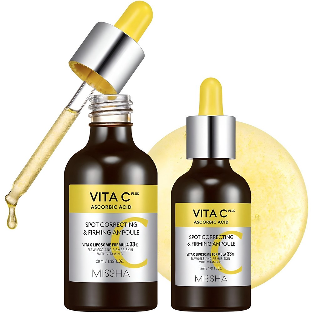 ビタCプラス ジョブティーシー 弾力アンプル 20ml + 15ml 1セット