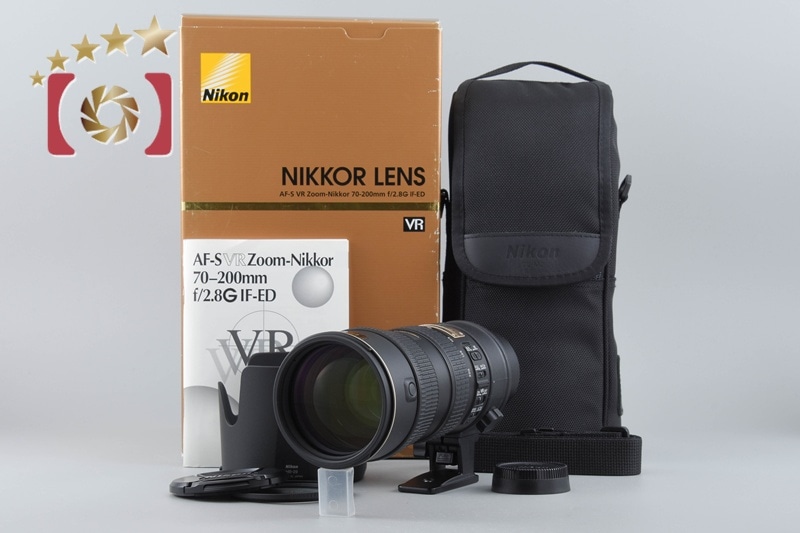 AF-S NIKKOR 70-200mm f/2.8 G ED VR 元箱付き