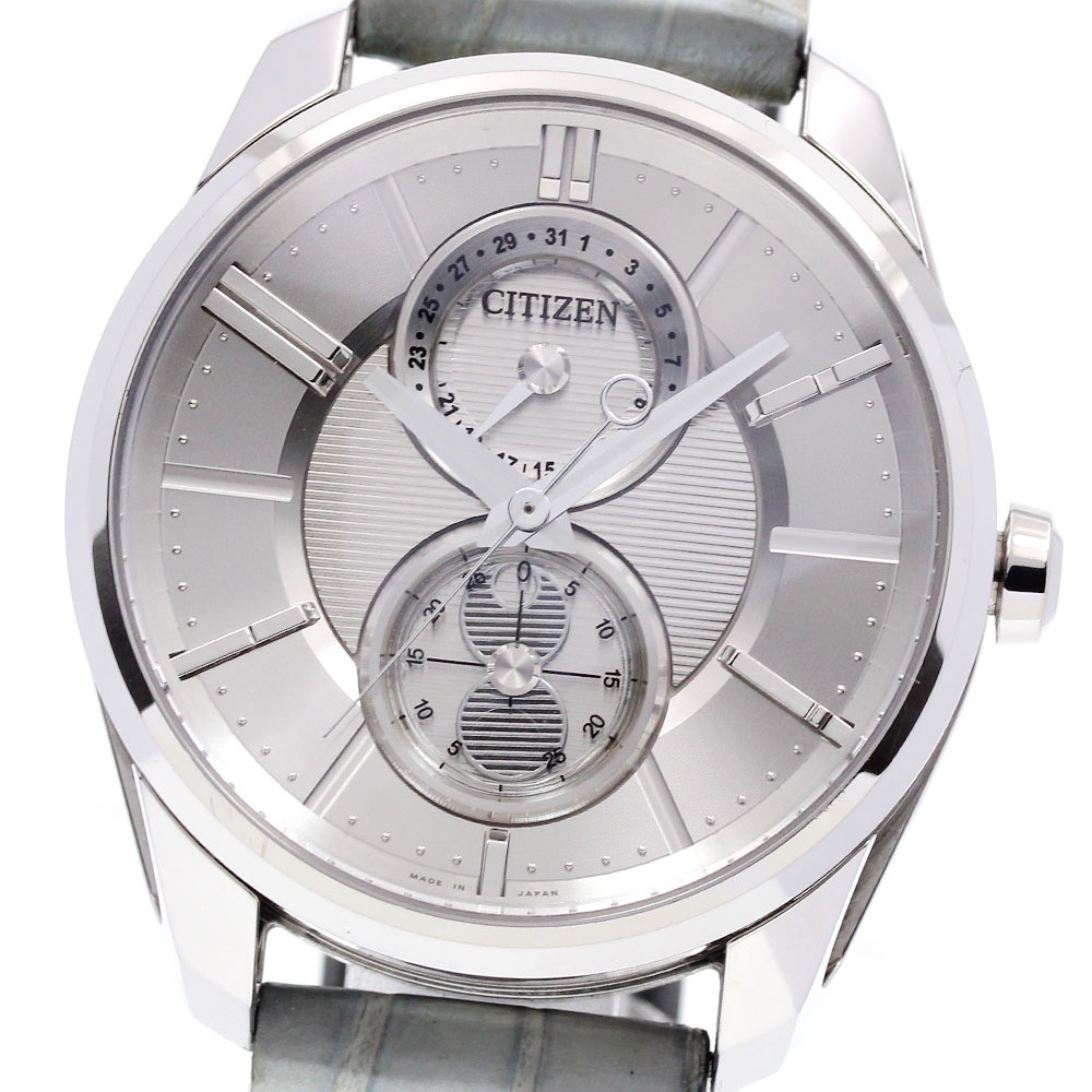 シチズン CITIZEN BU1020-08A コンセプトモデル ムーンフェイズ エコドライブリング 世界限定250本 ソーラー メンズ _830278【中古】 61,875円