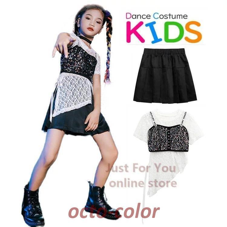 キッズ ダンス衣装 チアガール キラキラ スパンコール衣装 ヒップホップ タンクトップ レースｔシャツ スカート ダンス衣装 セットアップ ガールズ チアダンス